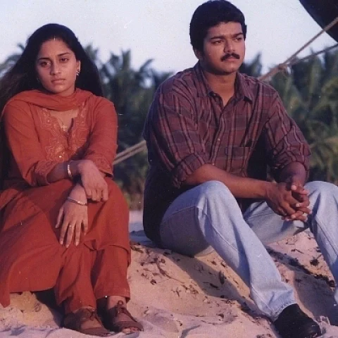 காதலுக்கு மரியாதை