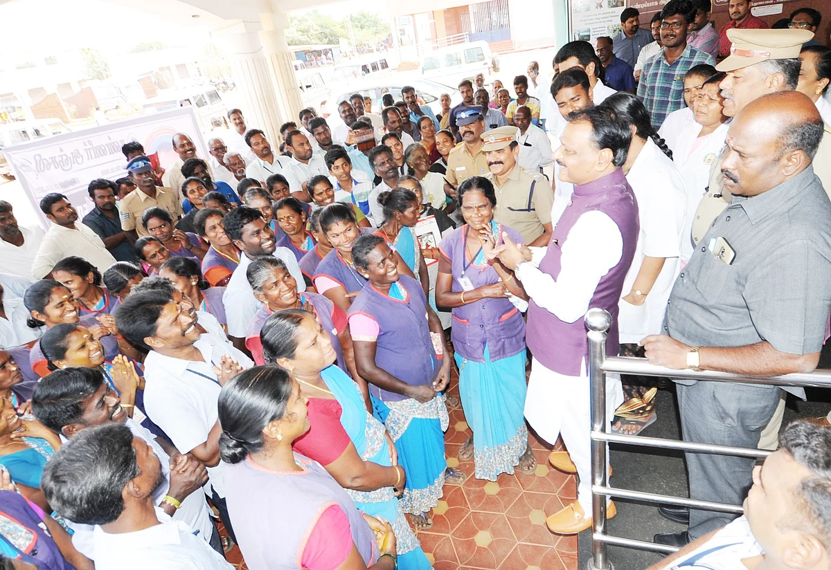 மருத்துவ மனையில்