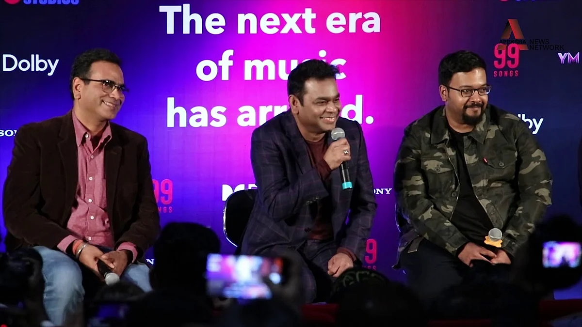 99 songs movie pressmeet