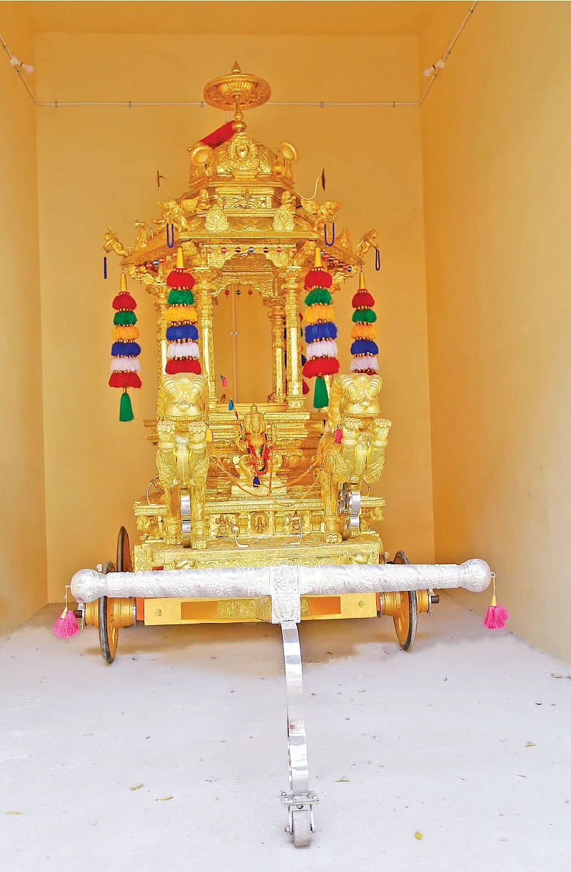 தங்கத்தேர்