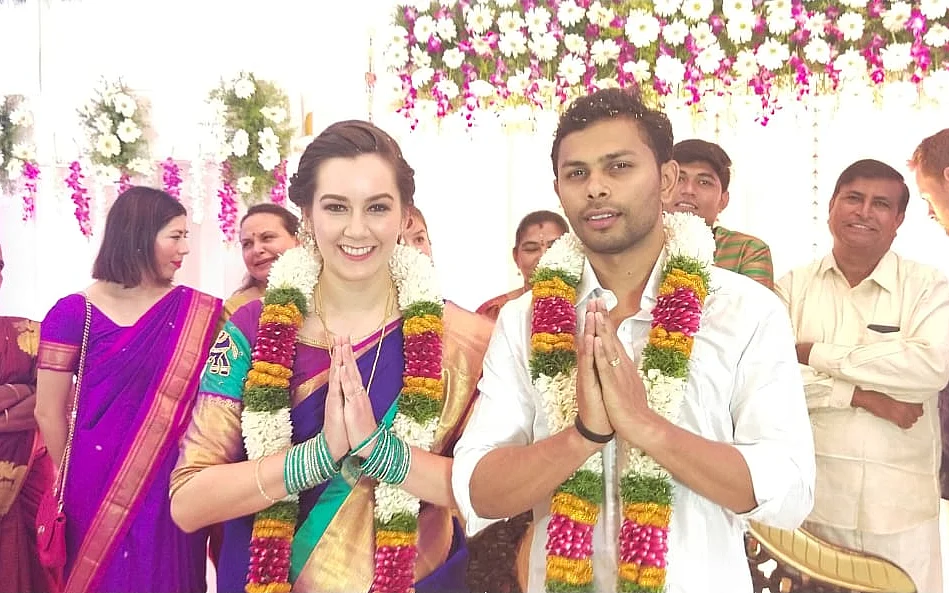 திருமணம்