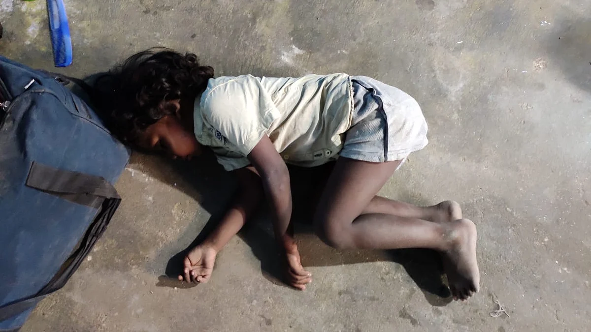 குழந்தை