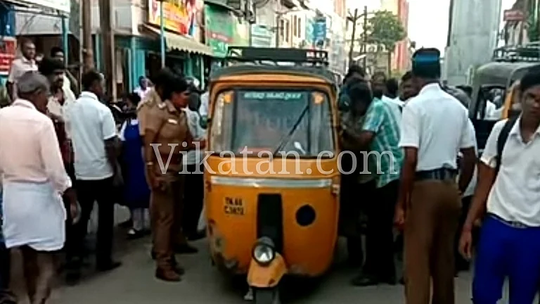 ஆட்டோவில் சரிந்த ராமலிங்கம்