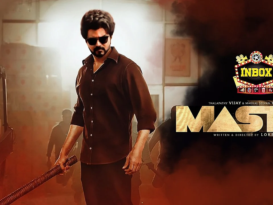 BREAKING: Vijay Master Next Plan | Vijay Sethupathi | inbox