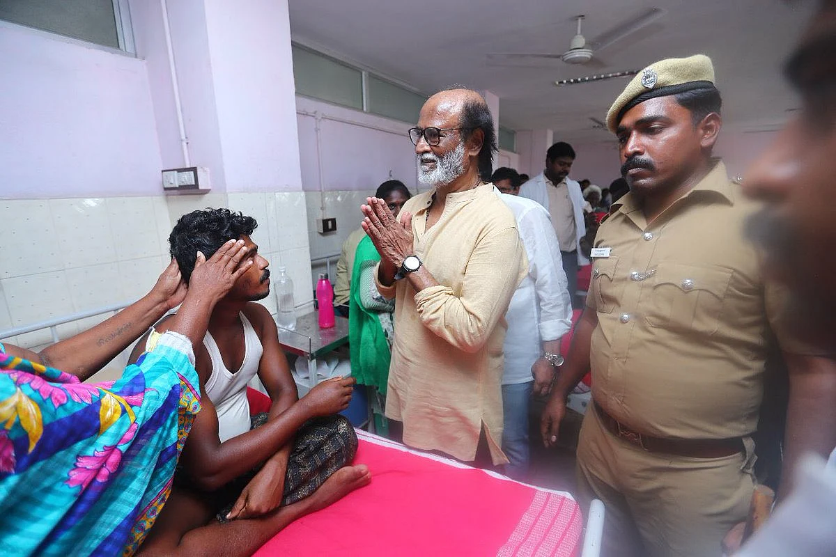 நடிகர் ரஜினி