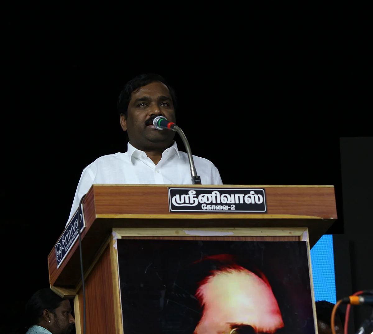 வேல்முருகன்