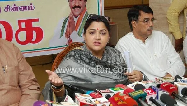 குஷ்பு