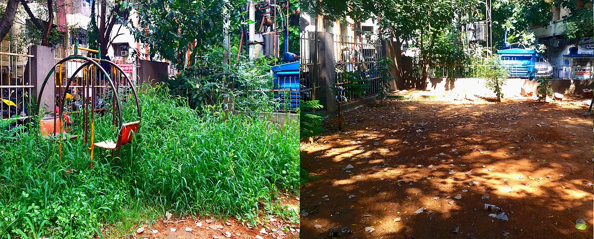 முன் - பின்