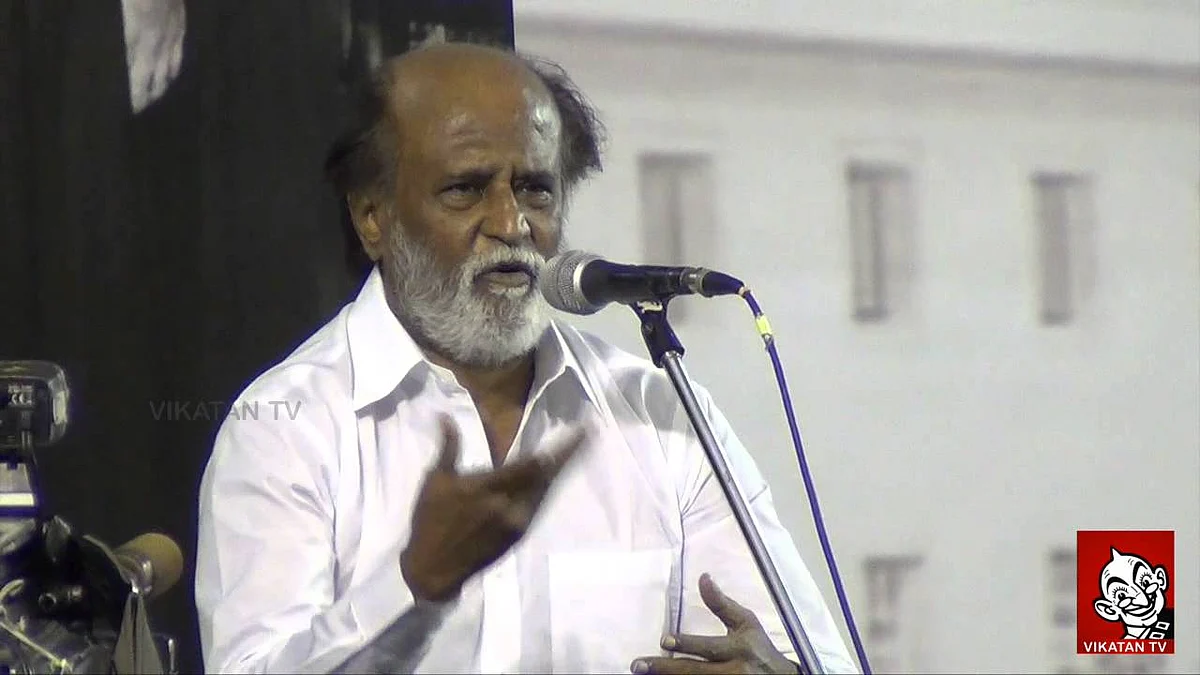 ரஜினிகாந்த்