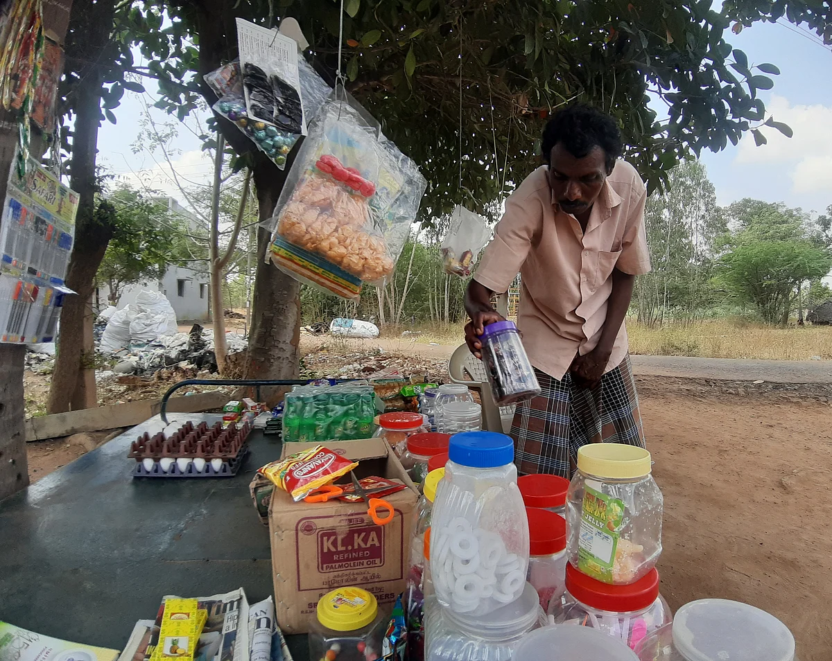 மனோகரன்