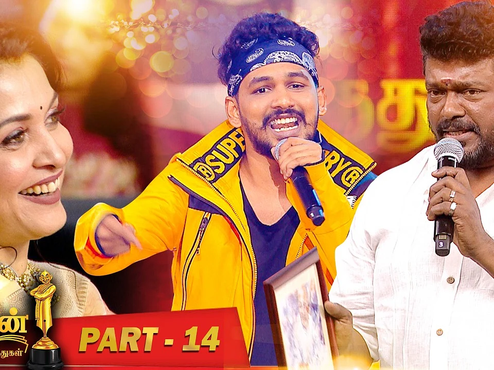 Ananda Vikatan Cinema Awards 2019 Part 14