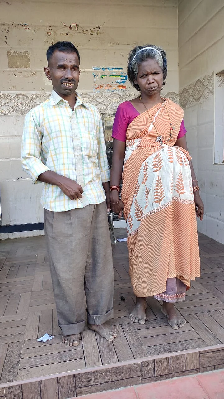 தம்பதி
