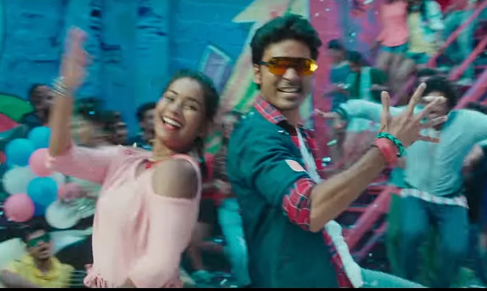 dhanush and dancer bindhu