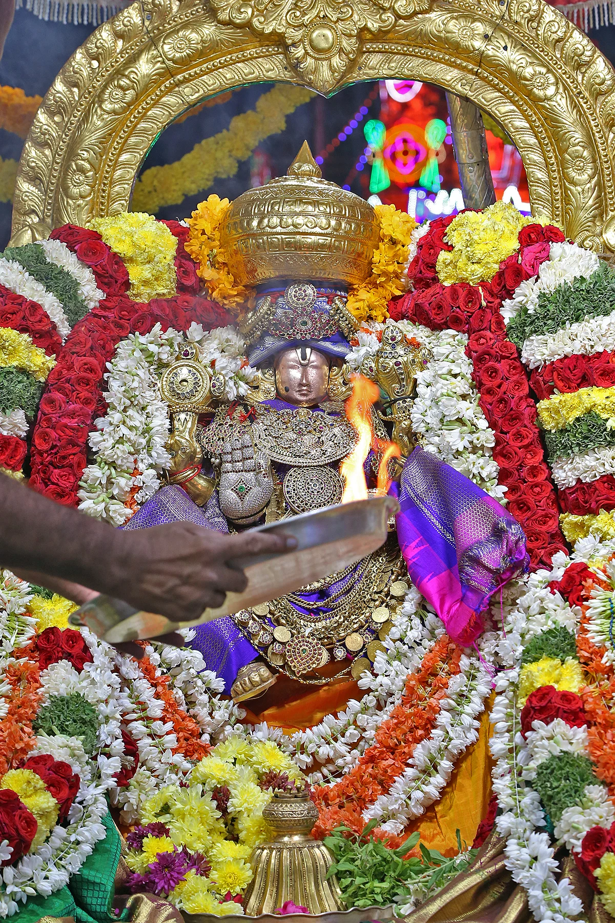 Tirupati