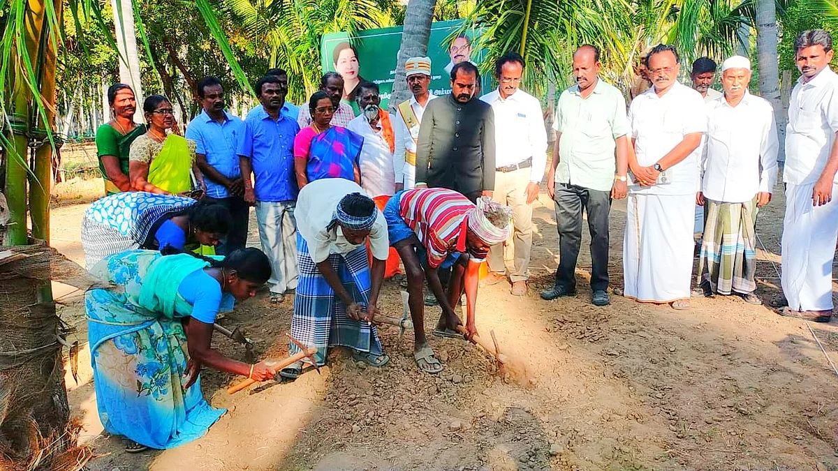 கீழடி