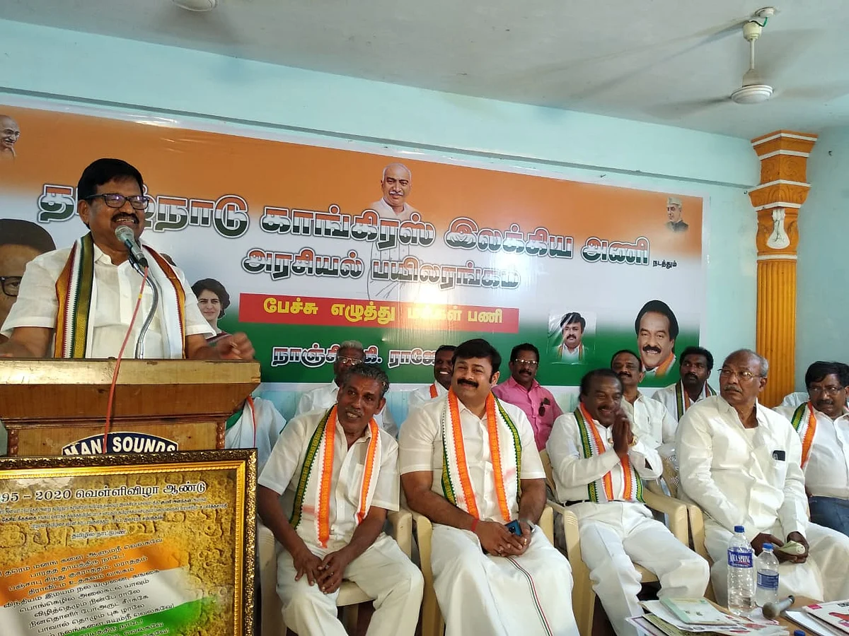 முகாமில் பேசுகிறார் கே.எஸ்.அழகிரி