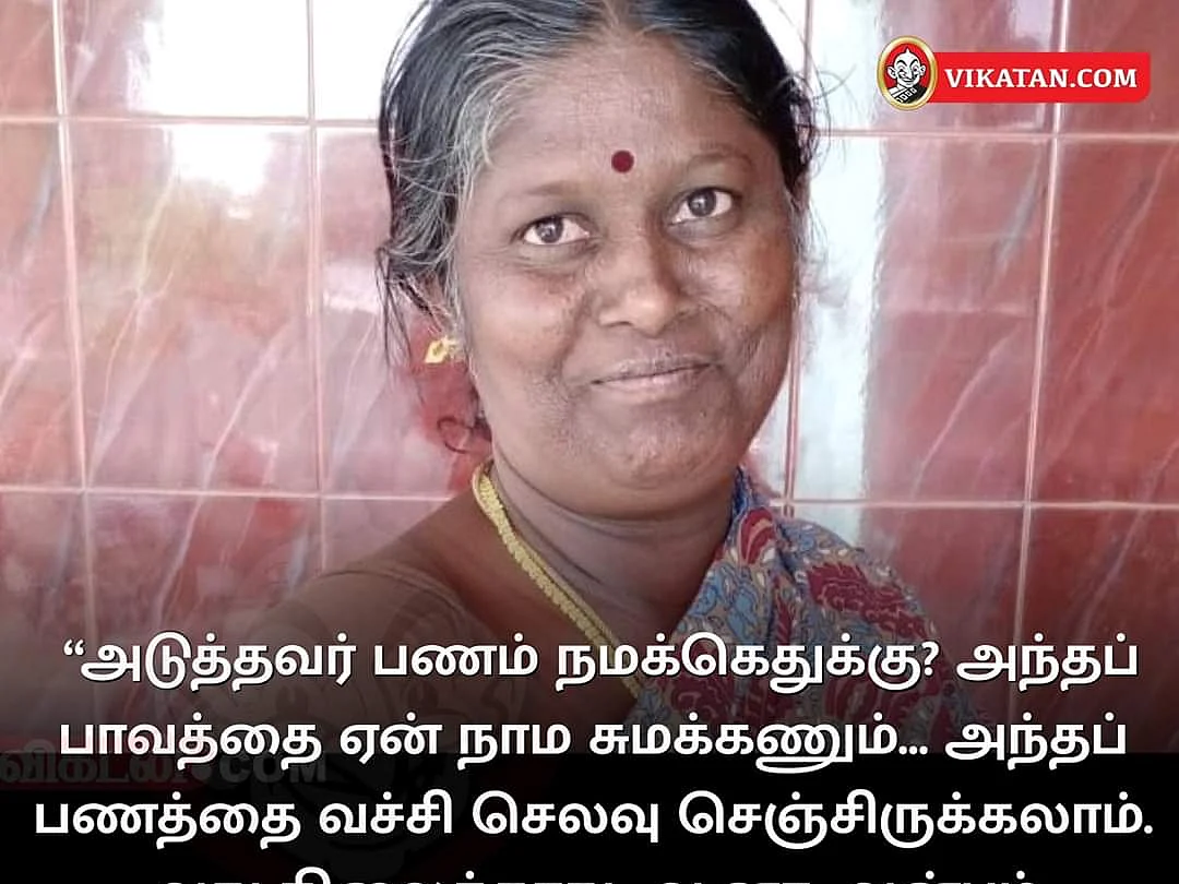 `காவல்துறையினரே கைதட்டி உற்சாகமளித்தபோது..!'- எஸ்.பி-யின் பாராட்டால் நெகிழும் சாந்தி அம்மா