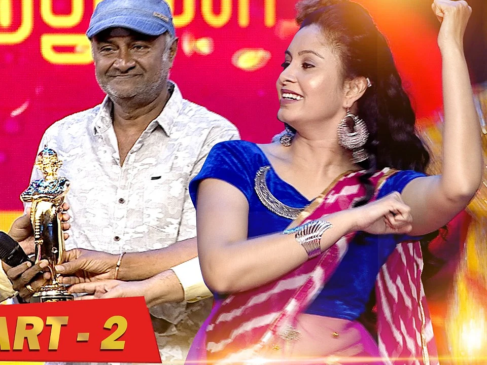 ஆனந்த விகடன் நம்பிக்கை விருதுகள் 2019 - Part 2