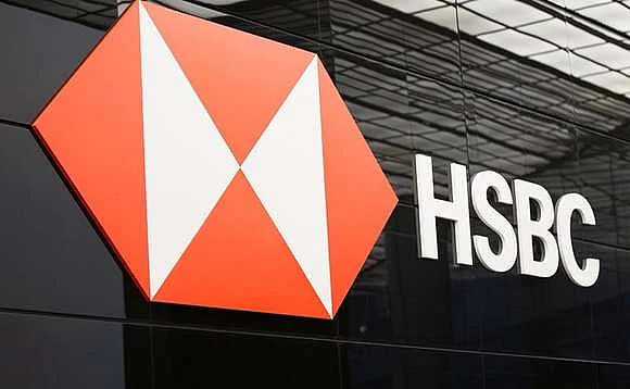 HSBC Bank