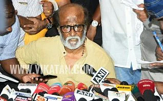 ரஜினி செய்தியாளர் சந்திப்பு