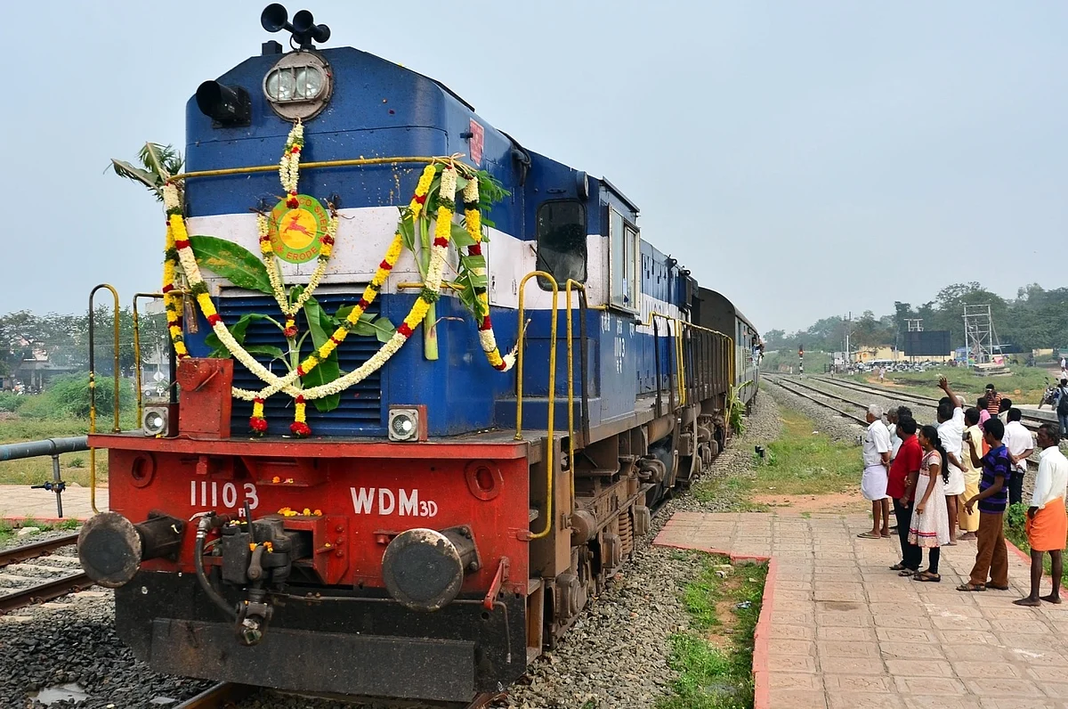 தென்னக ரயில்
