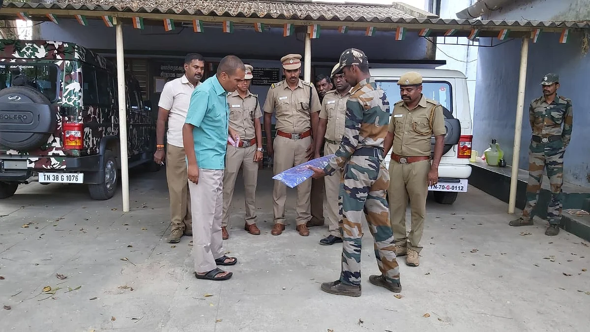 முதலை வேட்டை