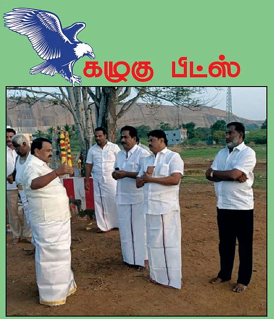 மிஸ்டர் கழுகு: ரஜினிக்கு டிக்... விஜய்க்கு செக்!