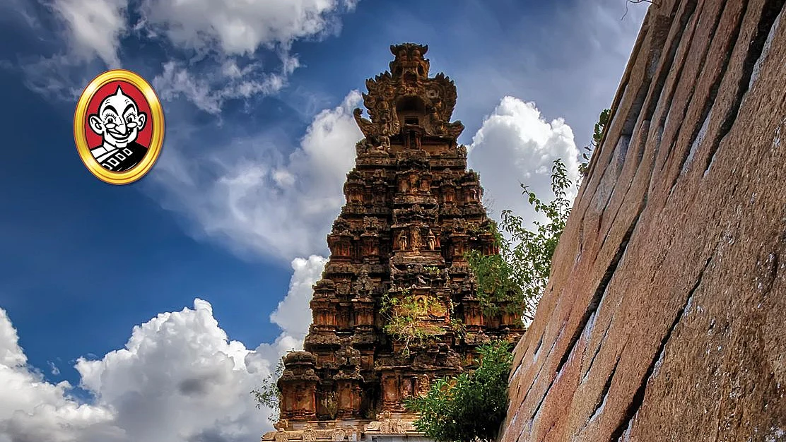 பிராகார வலம்