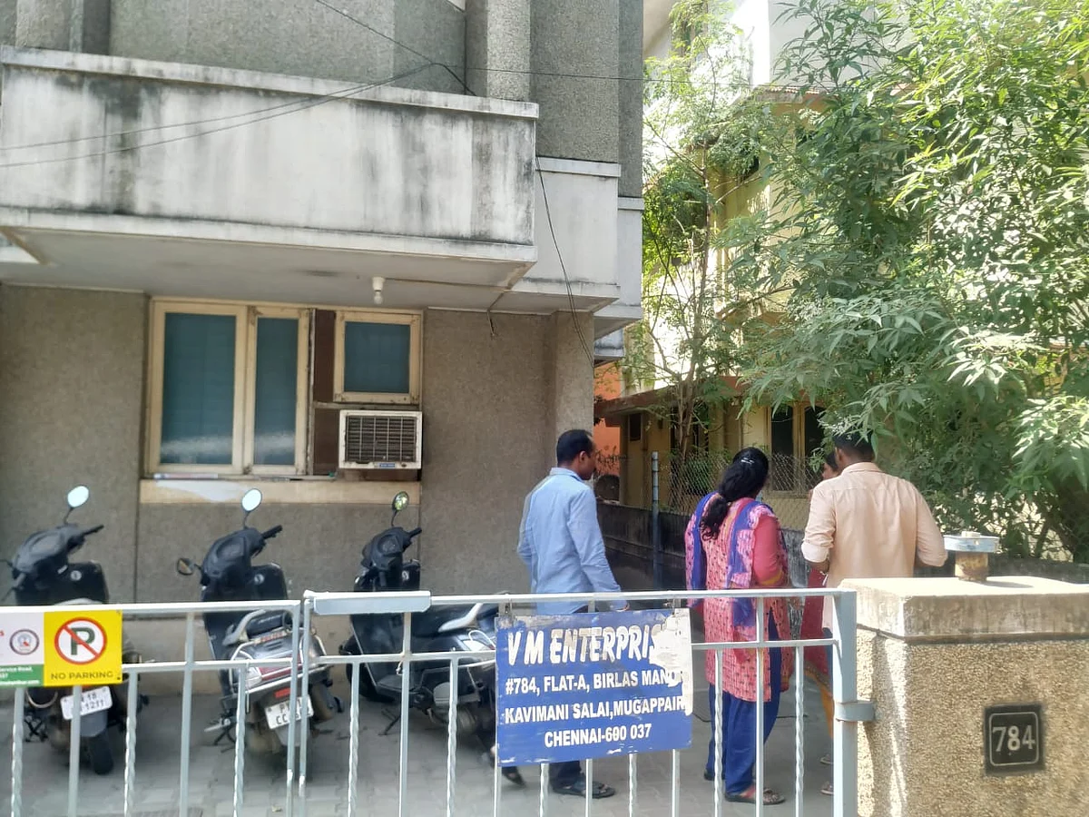 ஜெயக்குமார் வீடு