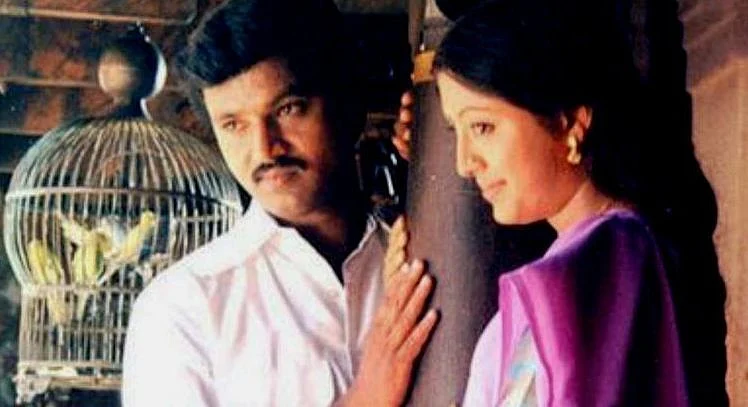 ஆட்டோகிராஃப்