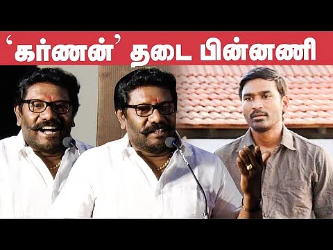 யார் யார் குரலையோ, என் குரல்னு சொன்னா எப்படி? - கருணாஸ் ஆதங்கம் |