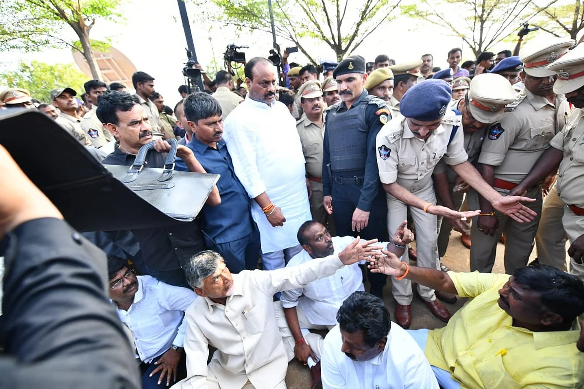 சந்திரபாபு நாயுடு
