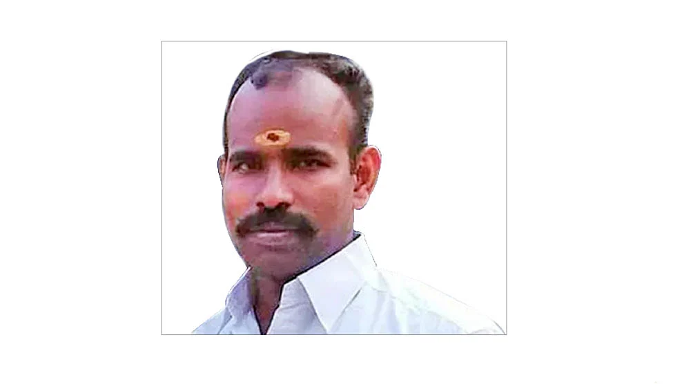 சித்தாண்டி