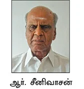 அதிகம் வசூலிக்கின்றனவா உணவு ஆப்கள்?