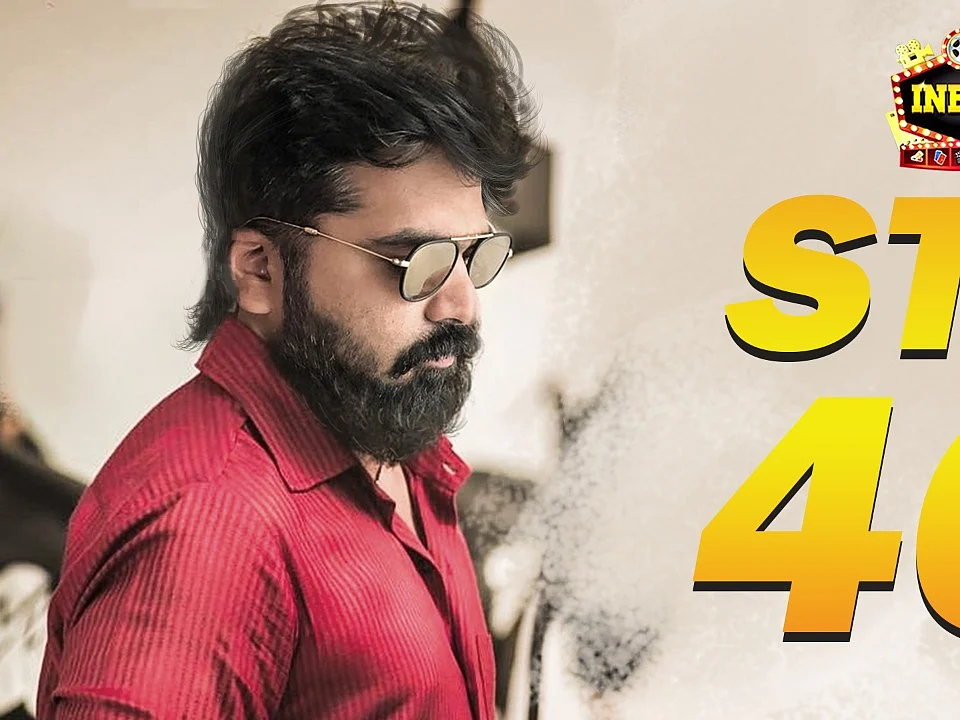 BREAKING: Who is Simbu's Next Director after Maanadu ? | inbox