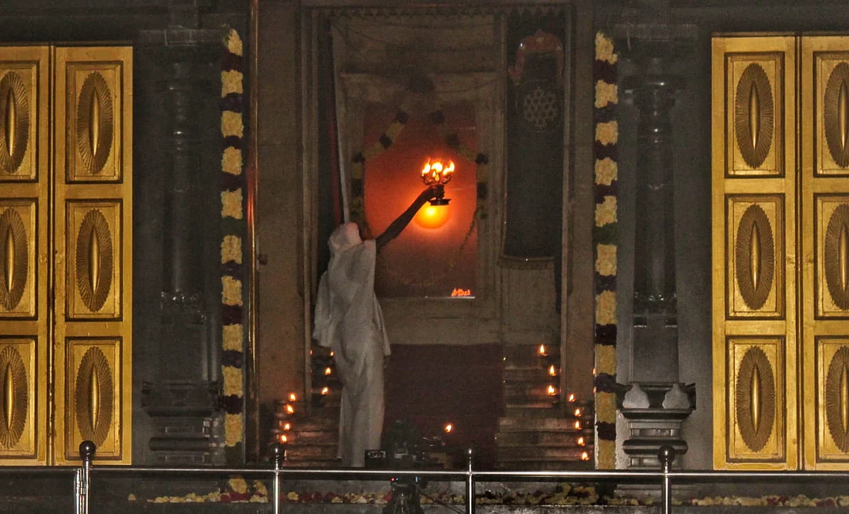 வடலூர் ஜோதி