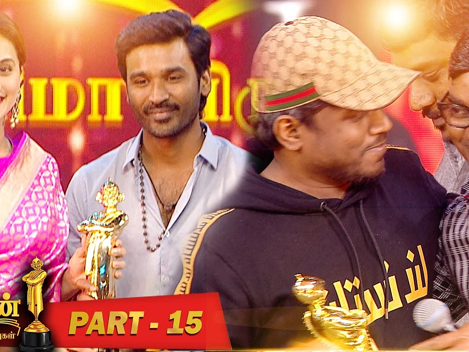 Ananda Vikatan Cinema Awards 2019 Part 15
