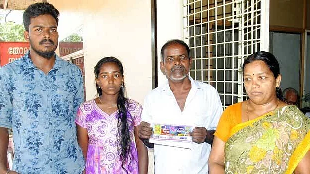 ரூ.12 கோடி வென்ற பழங்குடியின மனிதர்!