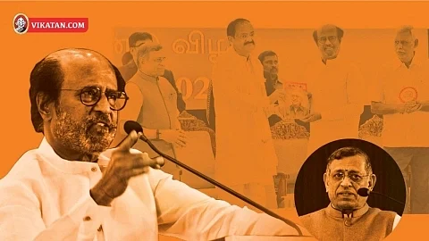 ரஜினி துக்ளக் விழாவில்