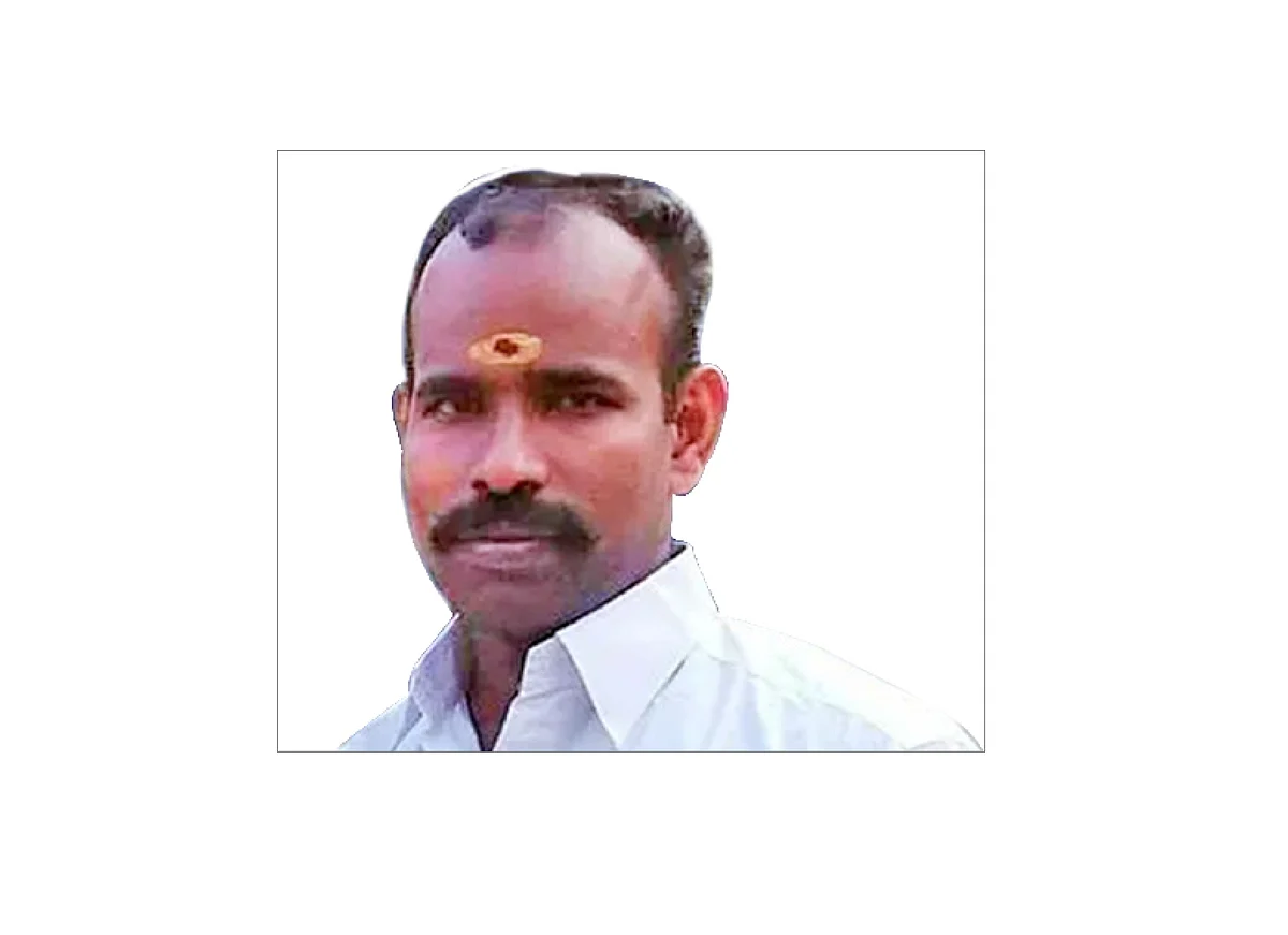சித்தாண்டி