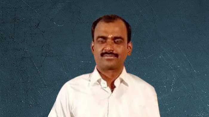 கமல்காந்த்