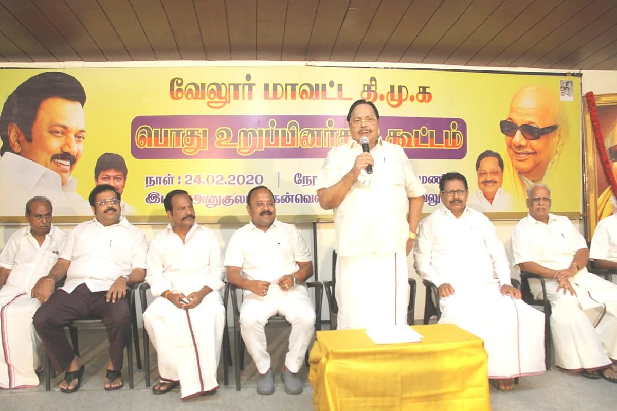 துரைமுருகன்