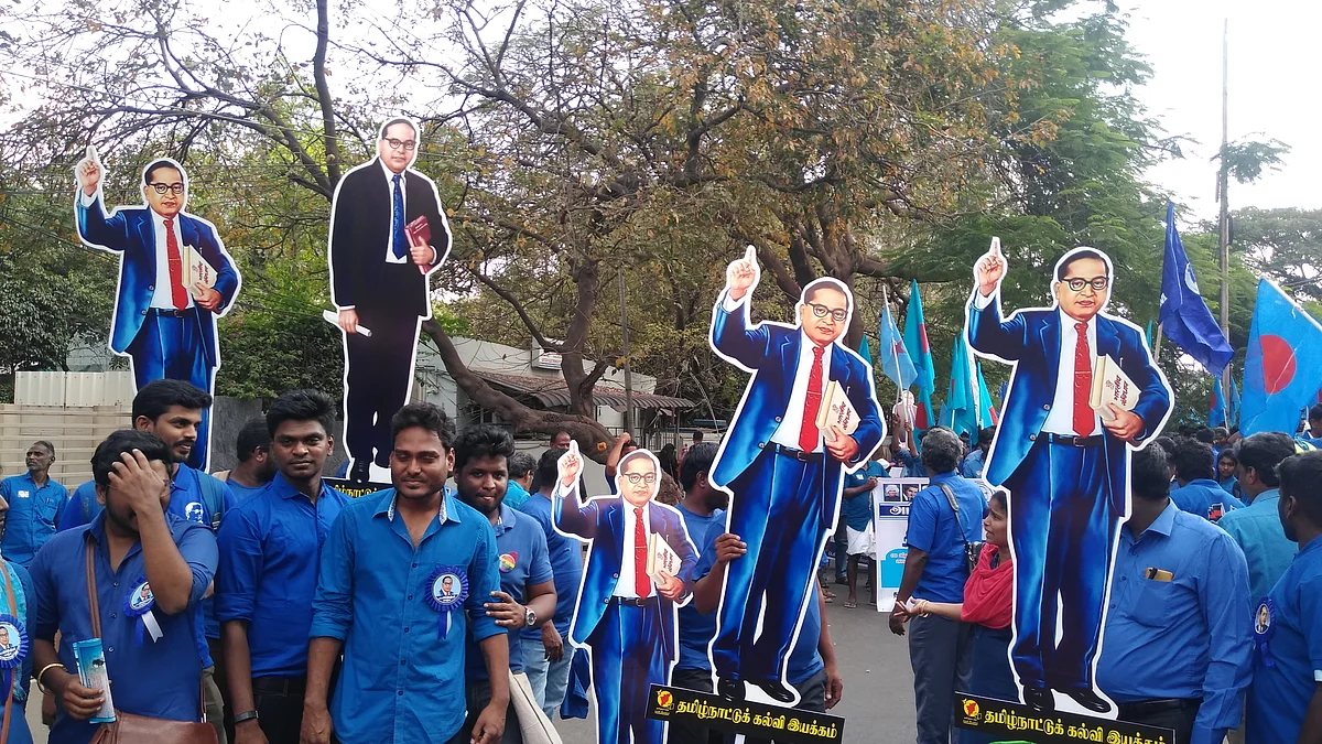நீலச்சட்டைப் பேரணி