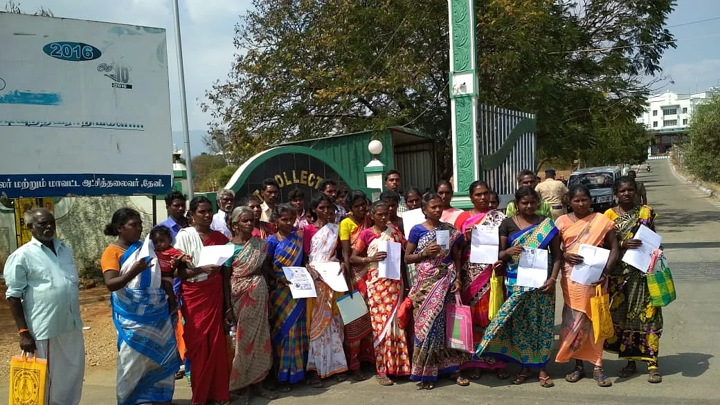பழங்குடியின மக்கள்