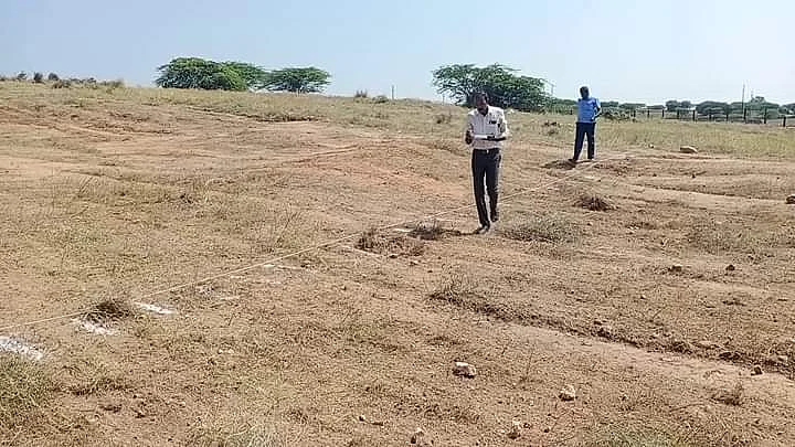ஆய்வுப் பணி