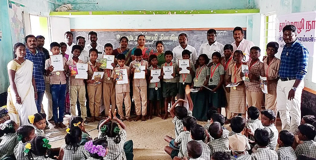 விழாவில்