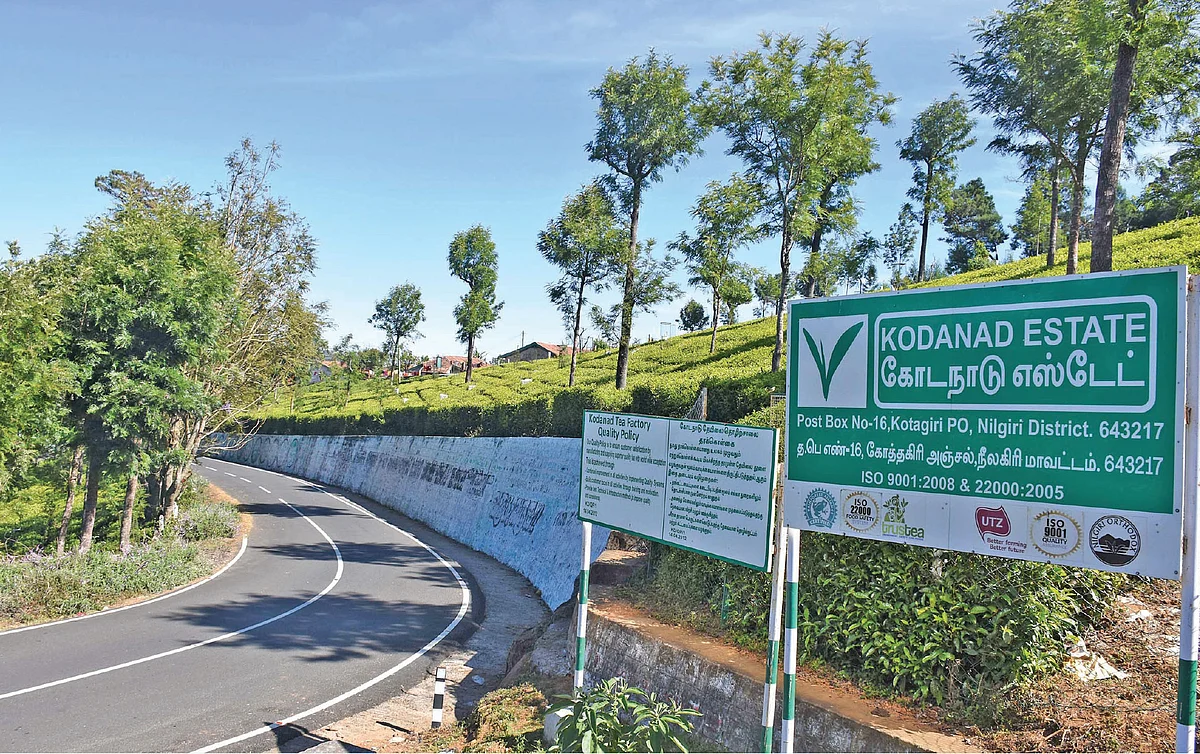 கொடநாடு எஸ்டேட்