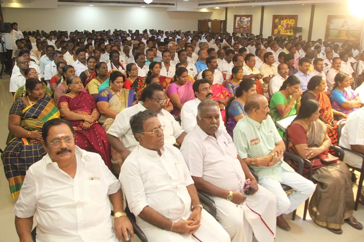ஆலோசனைக் கூட்டம்