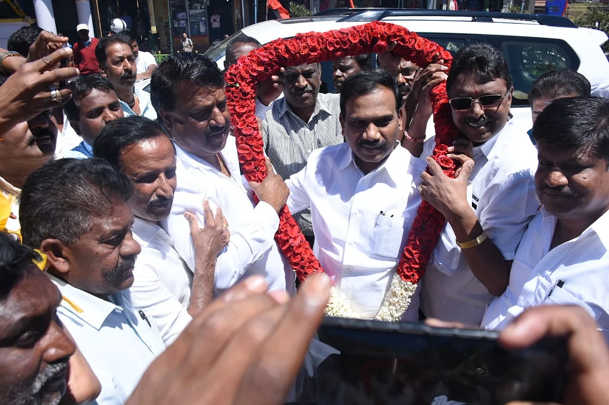 ஆ.ராசா