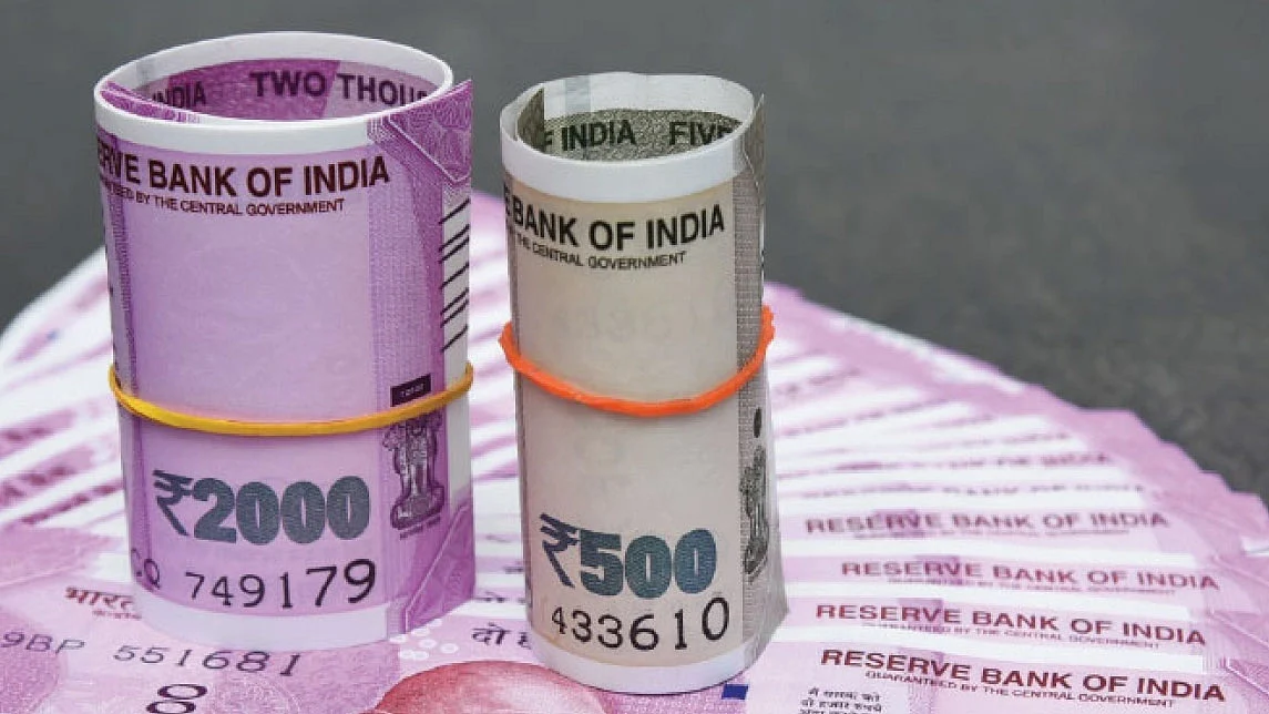 ரூ.2,000
